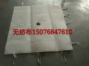 洗煤無(wú)紡布